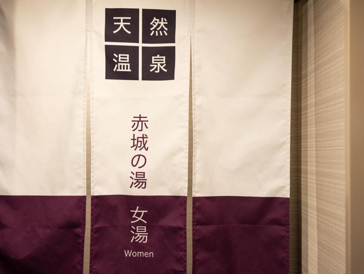 Super Hotel Saitama Kawagoe Kawagoe  Exteriér fotografie